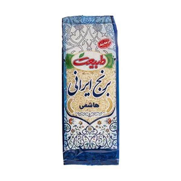 برنج طبیعت 900 گرمی بسته 12 عددی قیمت قدیم
